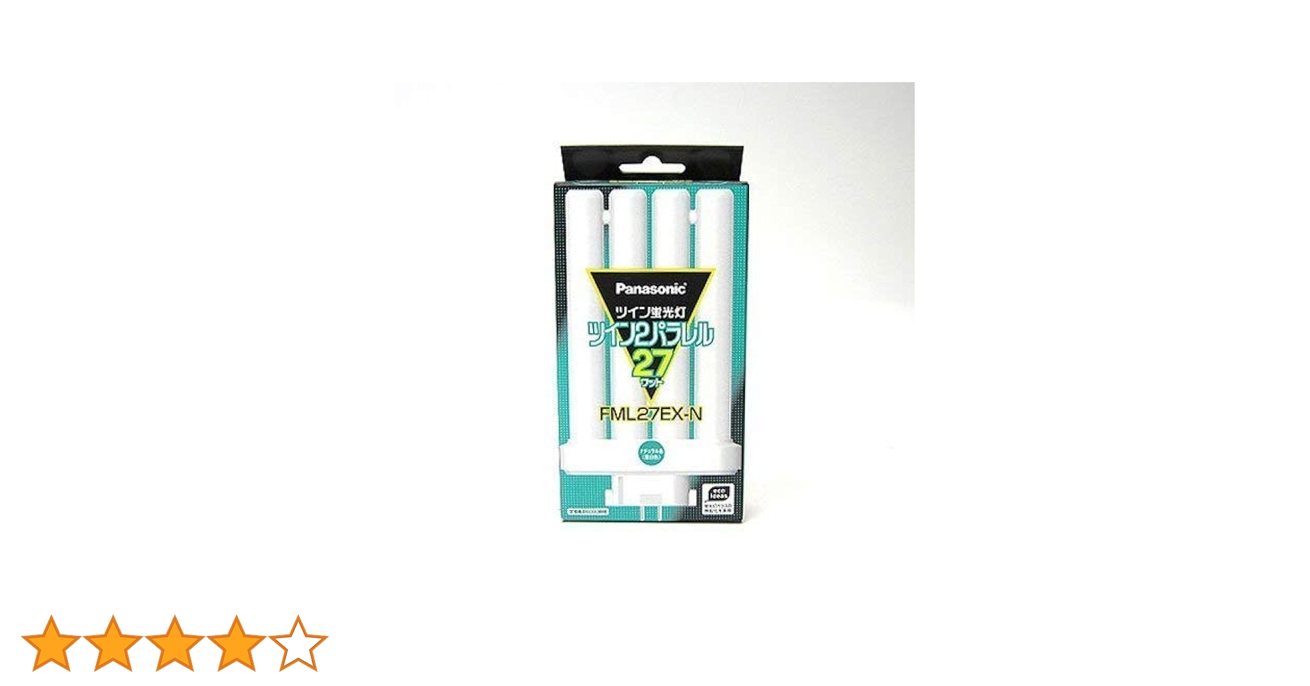 パナソニック FDL27EXN ツイン蛍光灯 ナチュラル色 10個セット 新品 Amazon | パナソニック ツイン蛍光灯(蛍光ランプ) ツイン2 27形